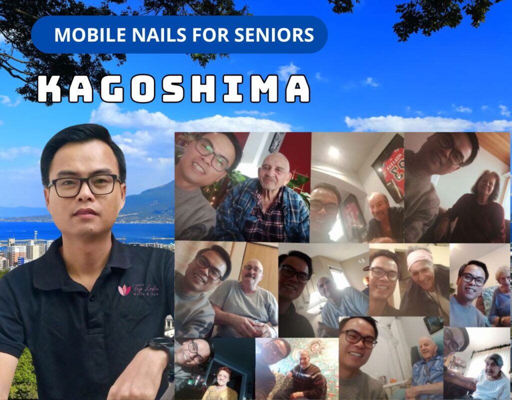 taplookbeauty-Kagoshima