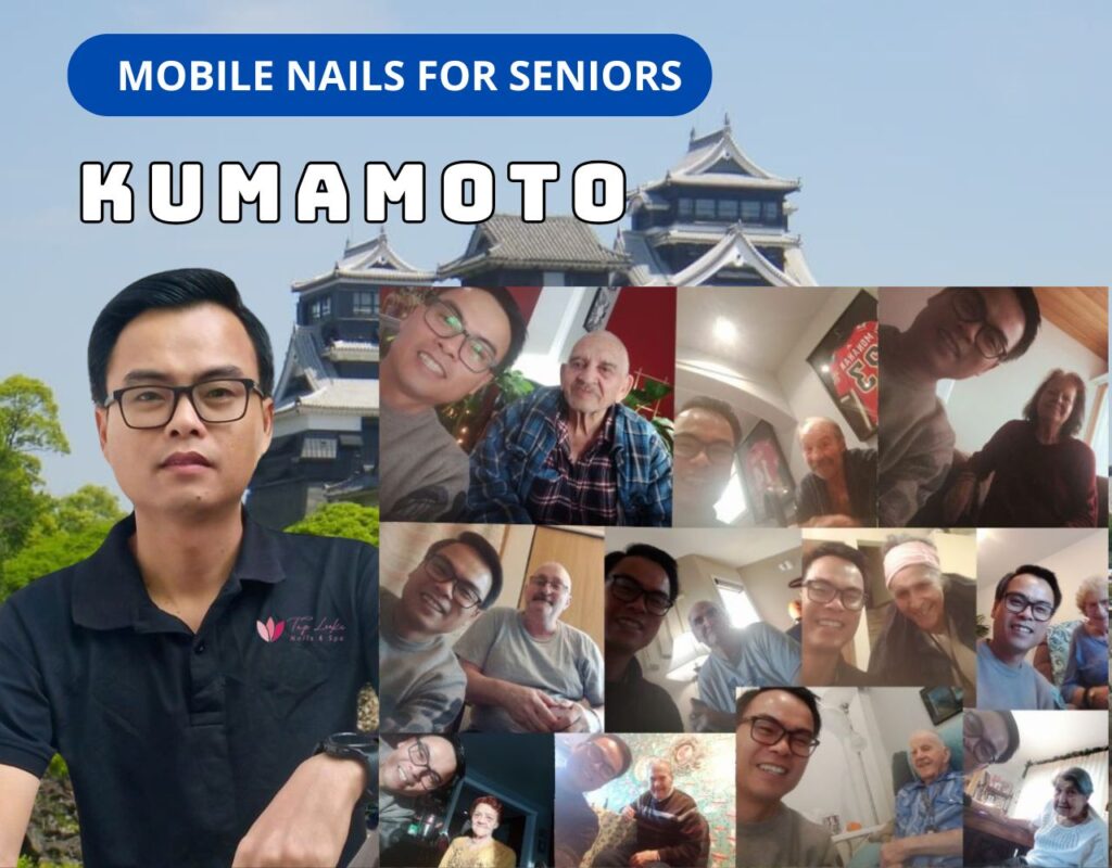 taplookbeauty-Kumamoto