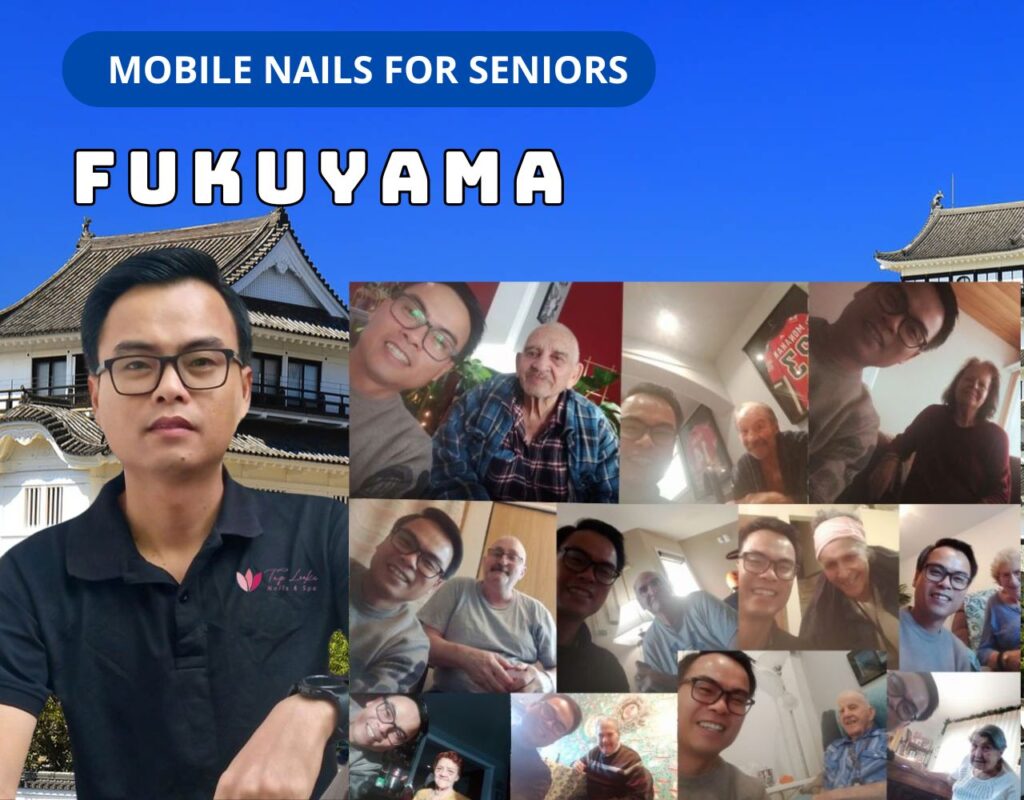 taplookbeauty-Fukuyama